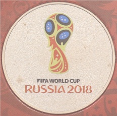 25 рублей 2018 года ММД «Чемпионат мир по футболу 2018 в России — Эмблема» (Цветная) — Фото №1