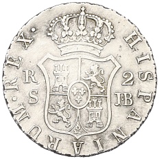 2 реала 1833 года Испания — Фото №2