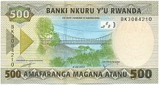 500 франков 2019 года Руанда — Фото №2
