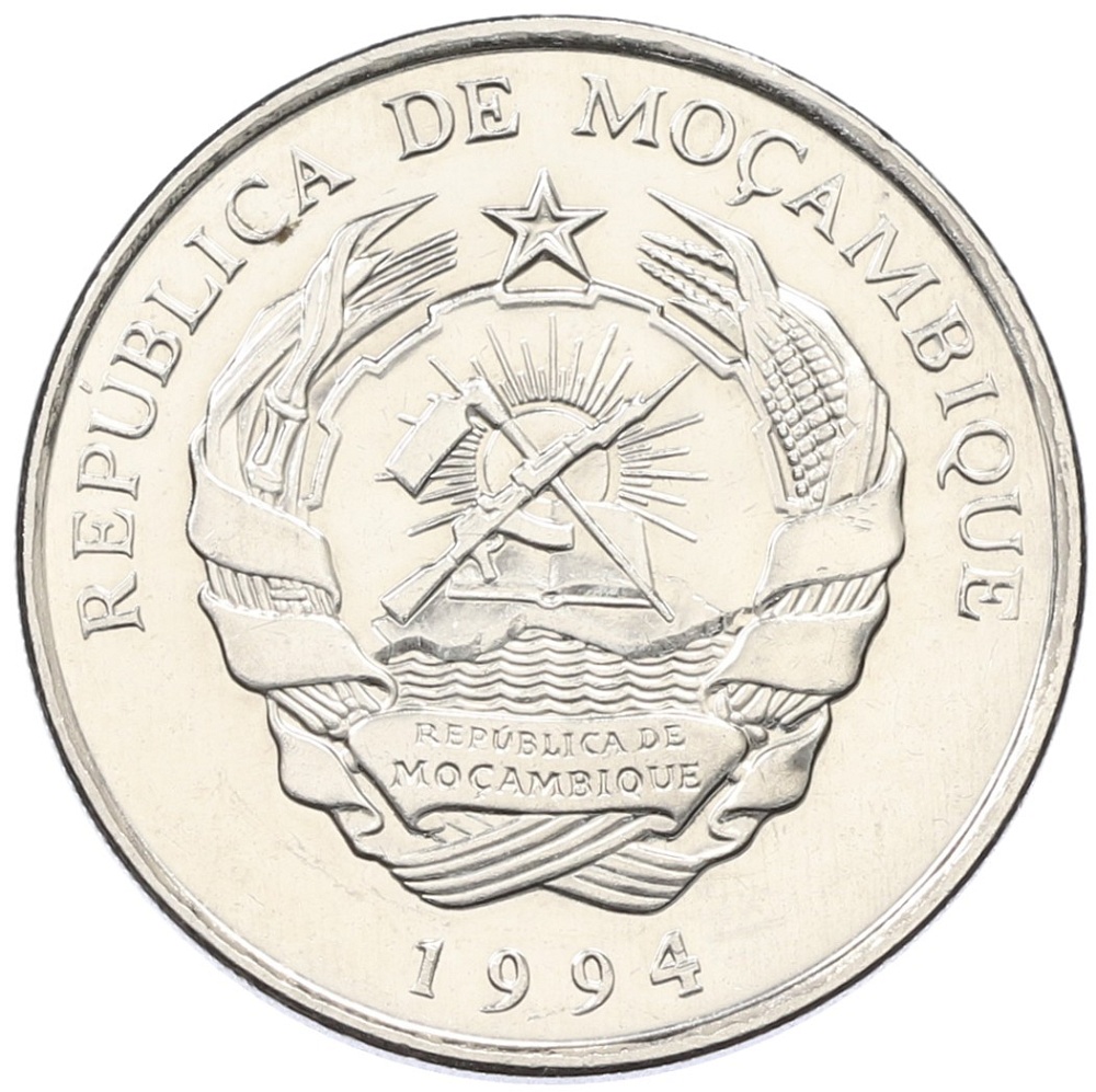 500 метикалов 1994 года Мозамбик — Фото №2