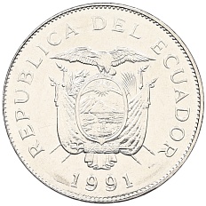 50 сукре 1991 года Эквадор — Фото №2
