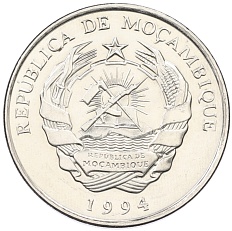 500 метикалов 1994 года Мозамбик — Фото №2