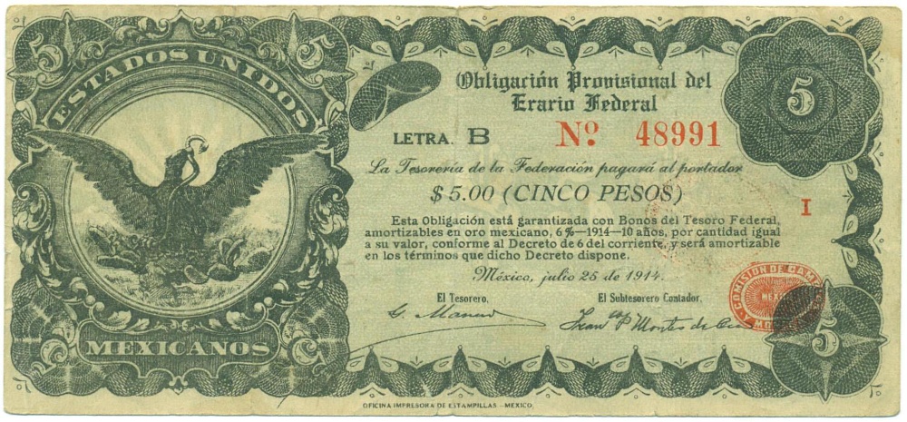 5 песо 1914 года Мексика (Временное правительство) — Фото №1