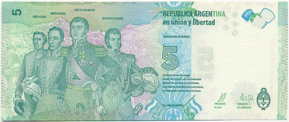5 песо 2015 года Аргентина — Фото №2