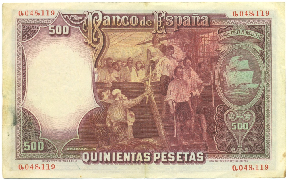 500 песет 1931 года Испания — Фото №2