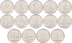 Набор из 14 монет 5 рублей 2016 года ММД «Освобожденные столицы» — Фото №1