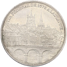 5 франков 1876 года Швейцария «Стрелковый фестиваль в Лозанне» — Фото №1