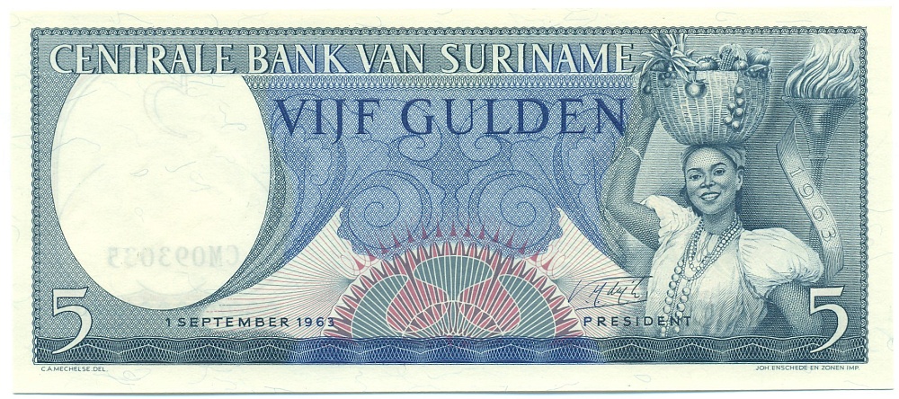 5 гульденов 1963 года Суринам — Фото №1