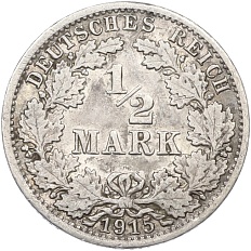 1/2 марки 1915 года A Германия — Фото №1
