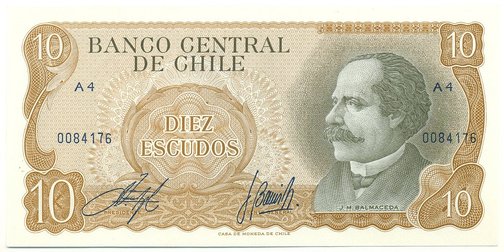 10 эскудо 1970 года Чили — Фото №1