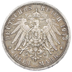 3 марки 1913 года Германия (Пруссия) «25 лет правлению Вильгельма II» — Фото №2