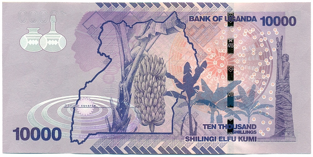 10000 шиллингов 2013 года Уганда — Фото №2