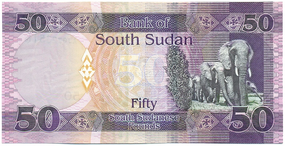 50 фунтов 2017 года Южный Судан — Фото №2