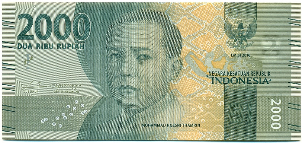 2000 рупий 2016 года Индонезия — Фото №1