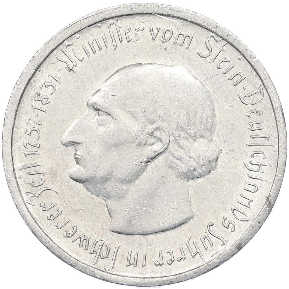 50 миллионов марок 1923 года Германия — Вестфалия (Нотгельд) — Фото №2