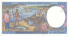 10000 франков 2000 года Центрально-Африканский валютный союз — литера С (Республика Конго) — Фото №2