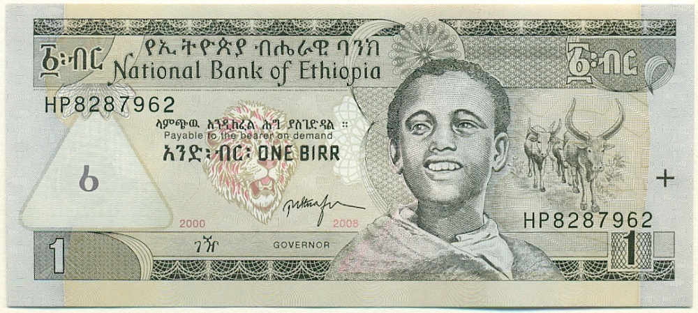 1 быр 2008 года (ЕЕ2000) Эфиопия — Фото №1