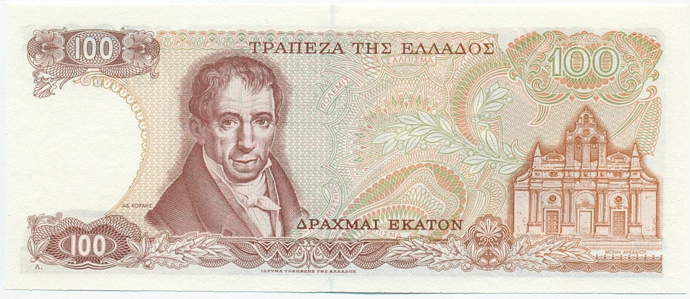 100 драхм 1978 года Греция — Фото №2