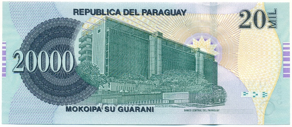 20000 гуарани 2017 года Парагвай — Фото №2
