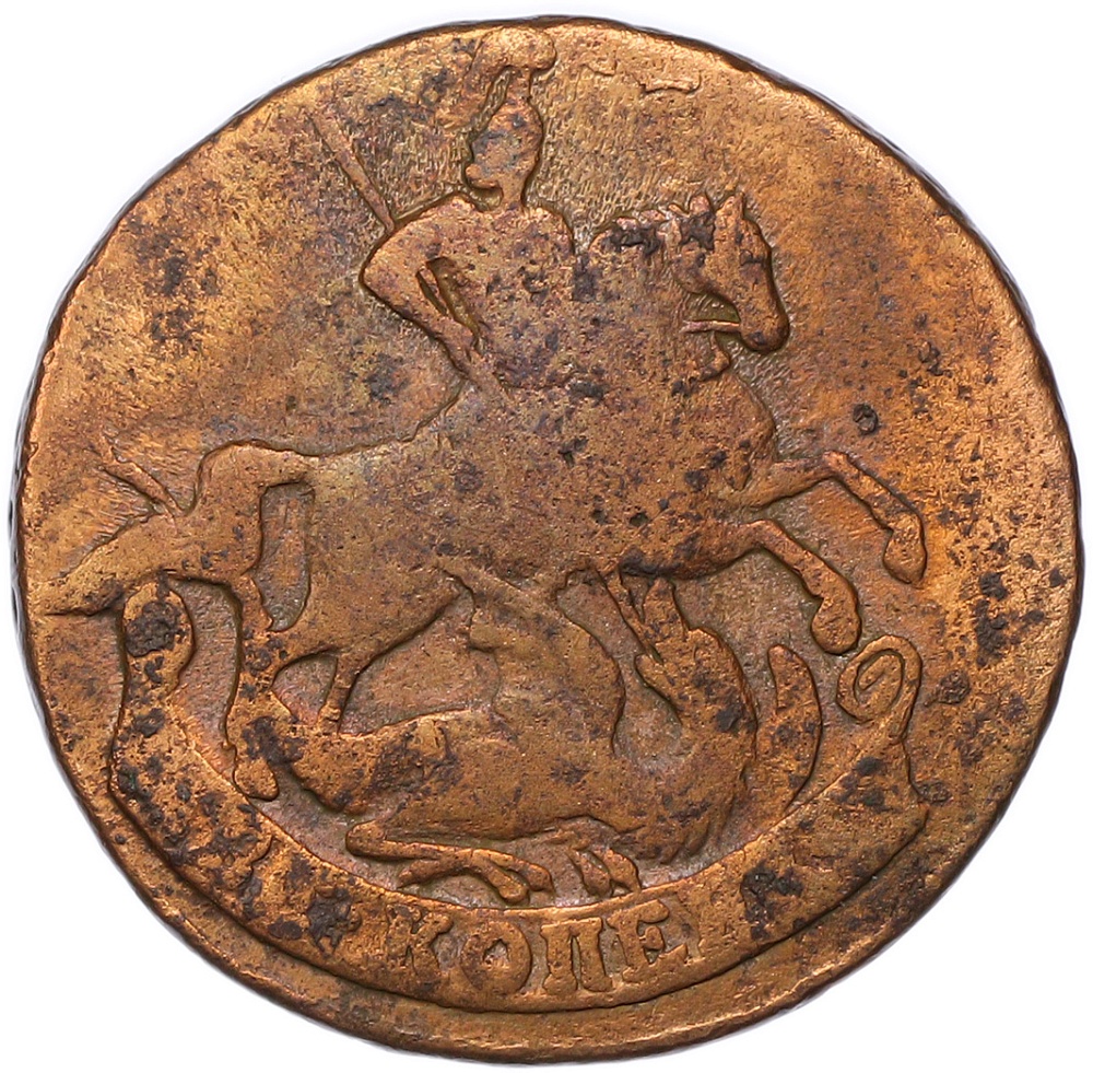 2 копейки 1758 года Российская Империя (Елизавета Петровна) — Фото №2