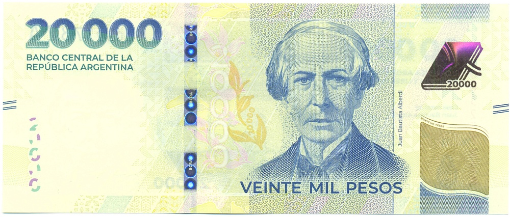 20000 песо 2024 года Аргентина — Фото №1