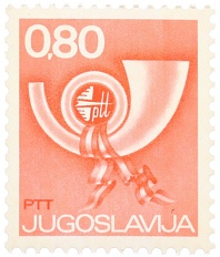 Почтовая марка 0.80 динара 1974 года Югославия — Фото №1