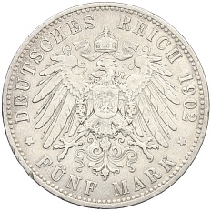 5 марок 1902 года Германия (Пруссия) — Фото №2