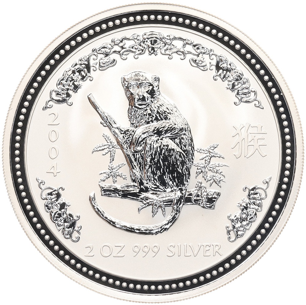 2 доллара 2004 года Австралия «Китайский гороскоп — Год обезьяны» — Фото №1