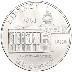 1 доллар 2001 года Р США «Центр посещения Капитолия» — Фото №1