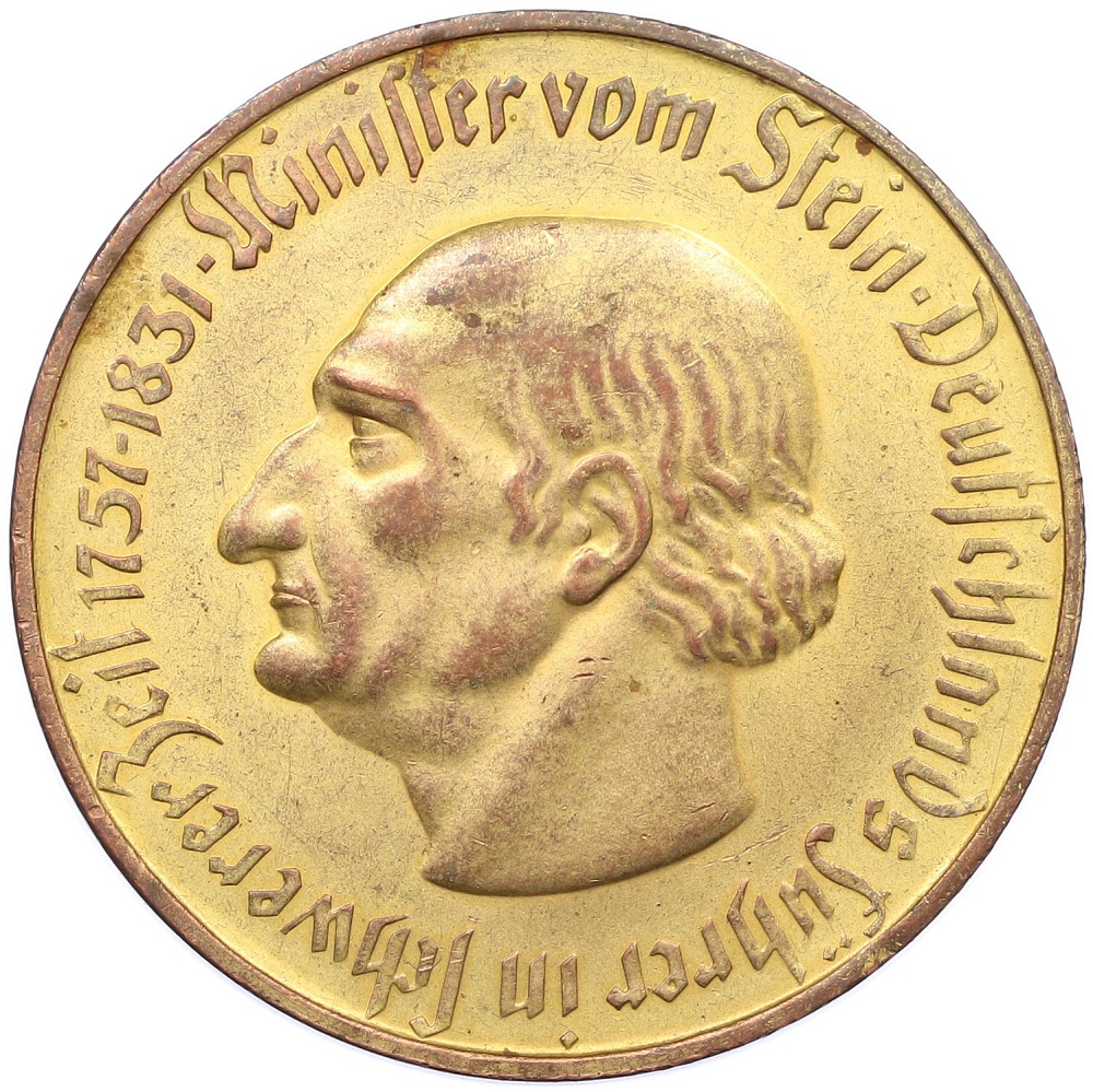 50 миллионов марок 1923 года Германия — Вестфалия (Нотгельд) — Фото №2