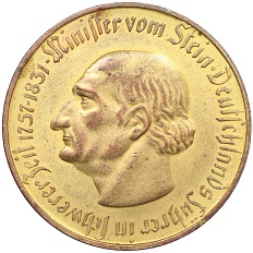 50 миллионов марок 1923 года Германия — Вестфалия (Нотгельд) — Фото №2