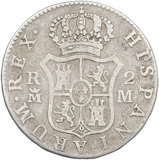 2 реала 1788 года Испания — Фото №2