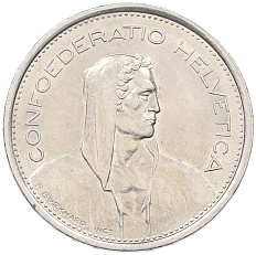 5 франков 1970 года Швейцария — Фото №2