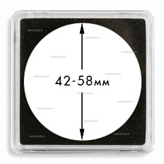 Квадратная капсула "QUADRUM XL" для монет Ø 42-58 мм, LEUCHTTURM, 349367 — Фото №1