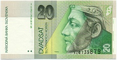 20 крон 2006 года Словакия — Фото №1