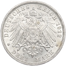 3 марки 1912 года Германия (Вюртемберг) — Фото №2