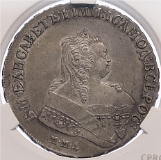 1 рубль 1751 года ММД Российская Империя (Елизавета Петровна) в слабе CPRC (AU details) — Фото №1