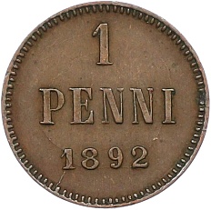 1 пенни 1892 года Русская Финляндия — Фото №1