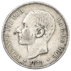 2 песеты 1879 года Испания — Фото №1