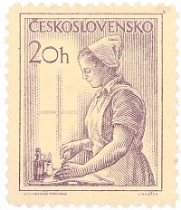 Почтовая марка 20 геллеров 1954 года Чехословакия — Фото №1