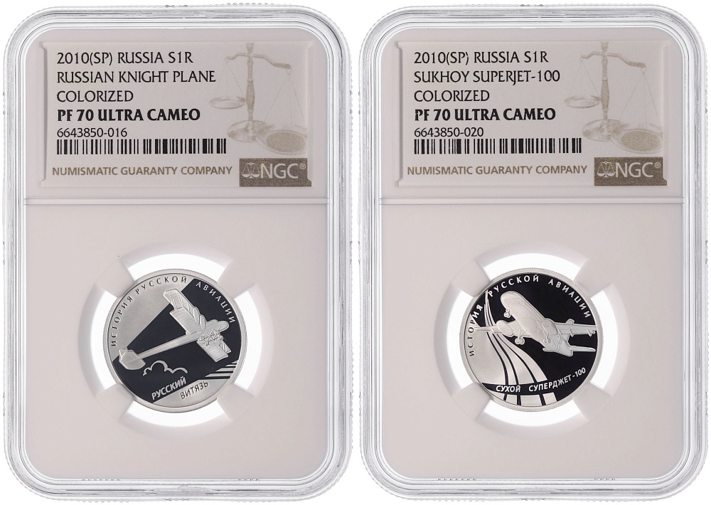 Набор из двух монет 1 рубль 2010 года СПМД «История русской авиации» в слабах NGC (Топ-грейд PF70 ULTRA CAMEO) — Фото №1