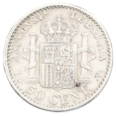 50 сентимо 1904 (10) года Испания — Фото №2