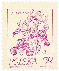 Почтовая марка 50 грошей 1974 года Польша — Фото №1