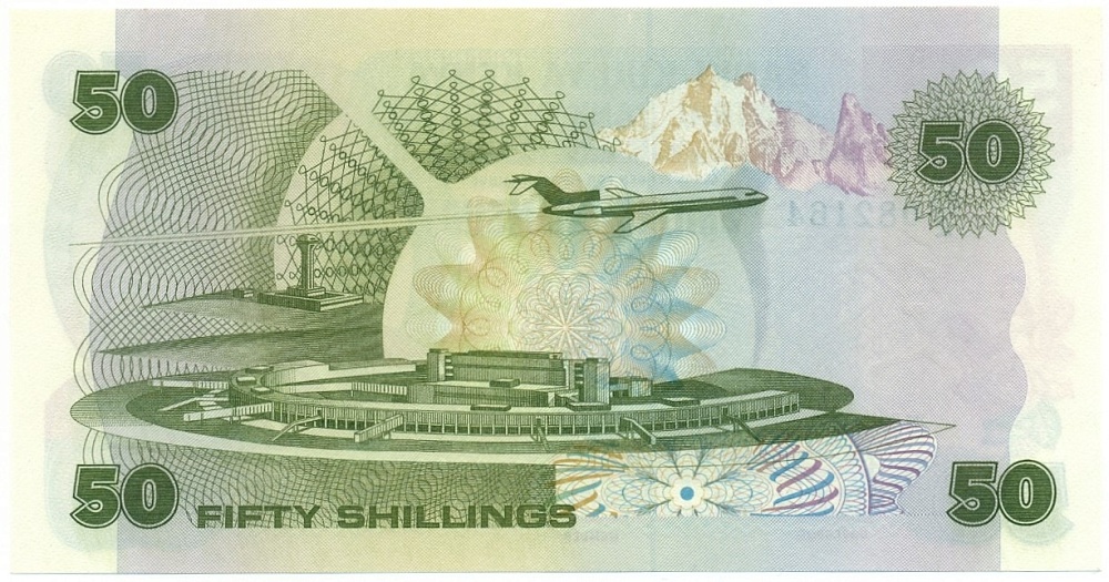 50 шиллингов 1980 года Кения — Фото №2