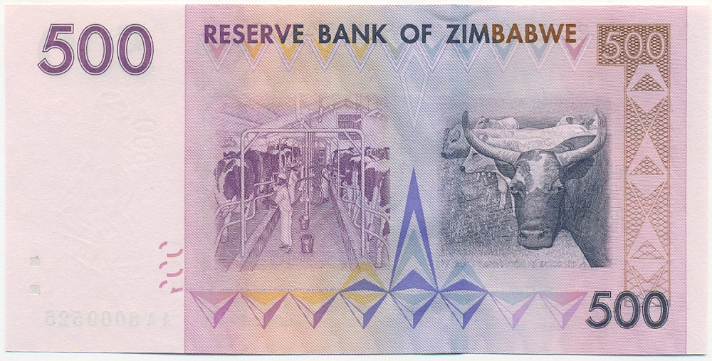500 долларов 2007 года Зимбабве — Фото №2