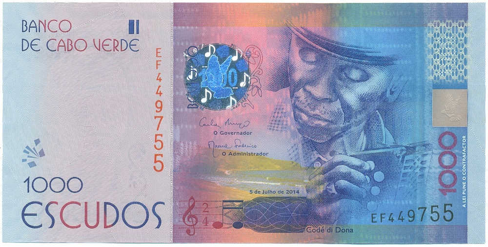 1000 эскудо 2014 года Кабо-Верде — Фото №1