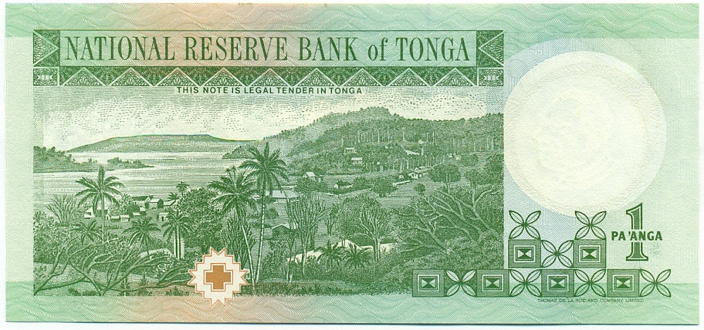 1 паанга 1995 года Тонга — Фото №2
