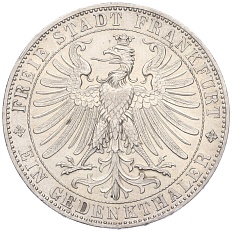 1 талер 1863 года Франкфурт «Собрание князей» — Фото №2
