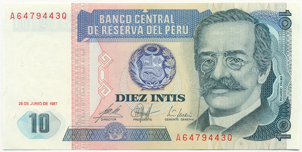 10 инти 1987 года Перу — Фото №1