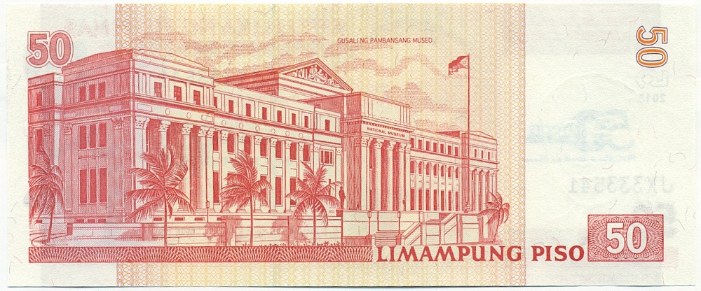 50 песо 2013 года Филиппины «50 лет PDIC» — Фото №2